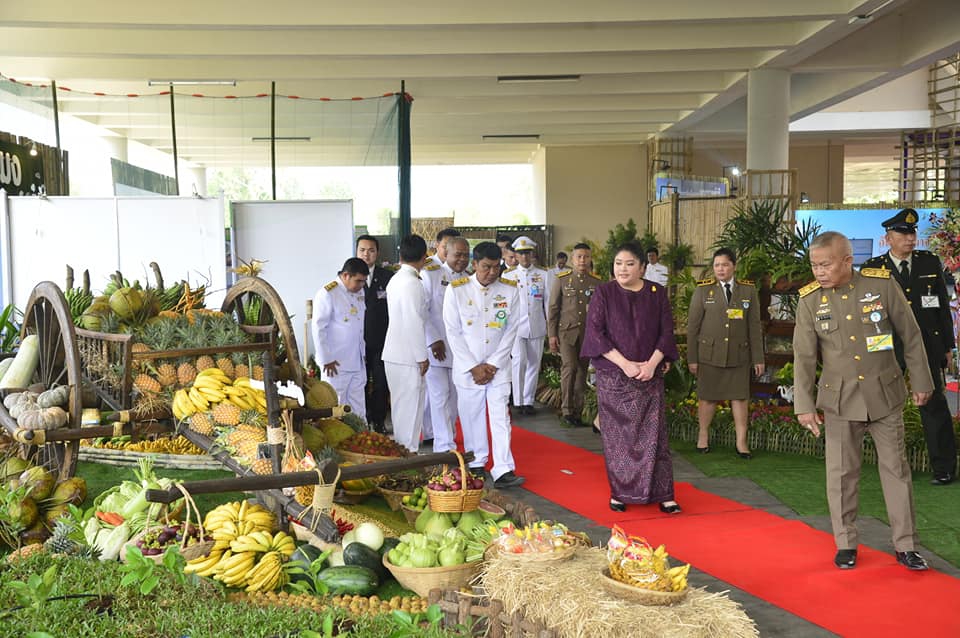 งานวันเกษตรแห่งชาติ ประจำปี พ.ศ.2562