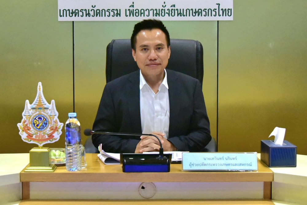 การประชุมคณะกรรมการส่งเสริมคุณธรรม