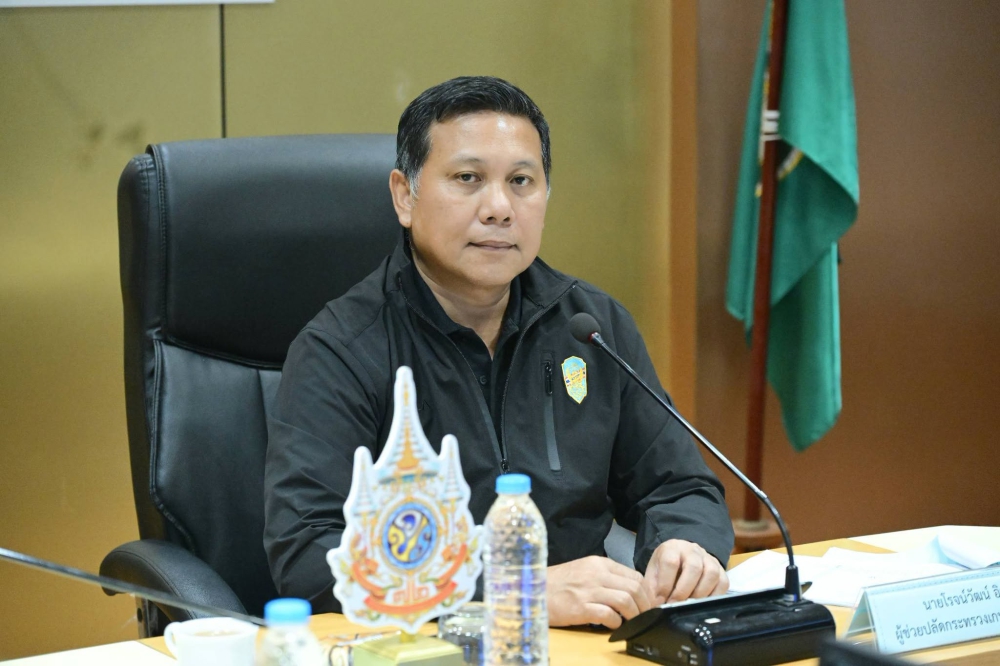 ประชุมคณะทำงานขับเคลื่อนการประเมินคุณธรรมและความโปร่งใสในการดำเนินงานของหน่วยงานภาครัฐ