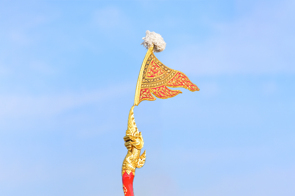 ธงสามชาย