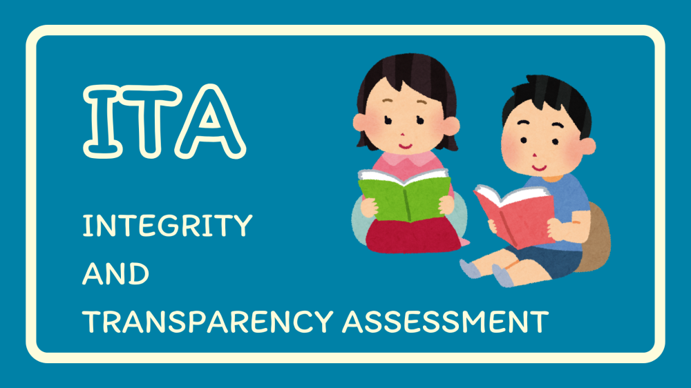 คู่มือการประเมินคุณธรรมเเละความโปร่งใสในการดำเนินงานของหน่วยงานภาครัฐ