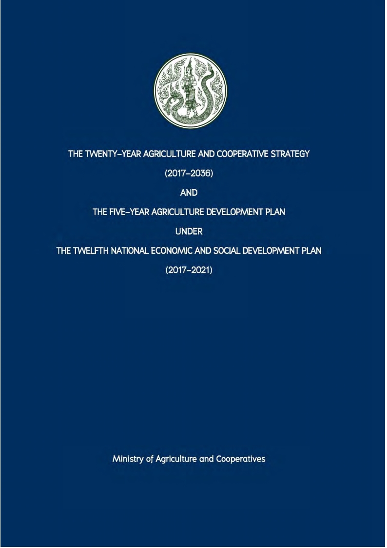 THE TWENTY-YEAR AGRICULTURE AND COOPERATIVE STRATEGY (2017-2036)