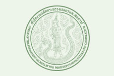 ประกาศผลผู้ชนะการจัดซื้อจัดจ้างหรือผู้ได้รับการคัดเลือก