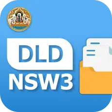 DLD NSW3