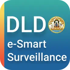 DLD e-SmartSur