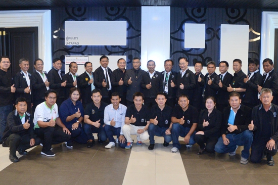 เกษตรฯจัดเวทีรวมพลคน“ศพก.-แปลงใหญ่”