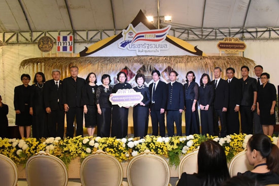 กระทรวงเกษตรฯรับป้ายจัดงาน“ตลาดคลองผดุงกรุงเกษม