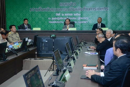 กระทรวงเกษตรฯเตรียมพร้อมรับมือภัยแล้ง