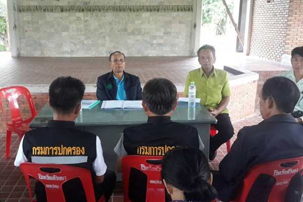 นายสุดสาครภัทรกุลนิษฐ์ผตร.กษ.เป็นประธานการประชุม