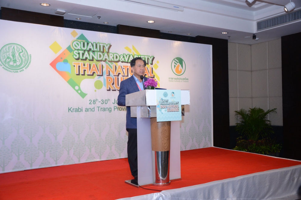 รัฐมนตรีว่าการกระทรวงเกษตรและสหกรณ์เปิดโครงการสร้างเสริมศักยภาพเพื่อขยายตลาดคู่ค้ายางพาราไทย