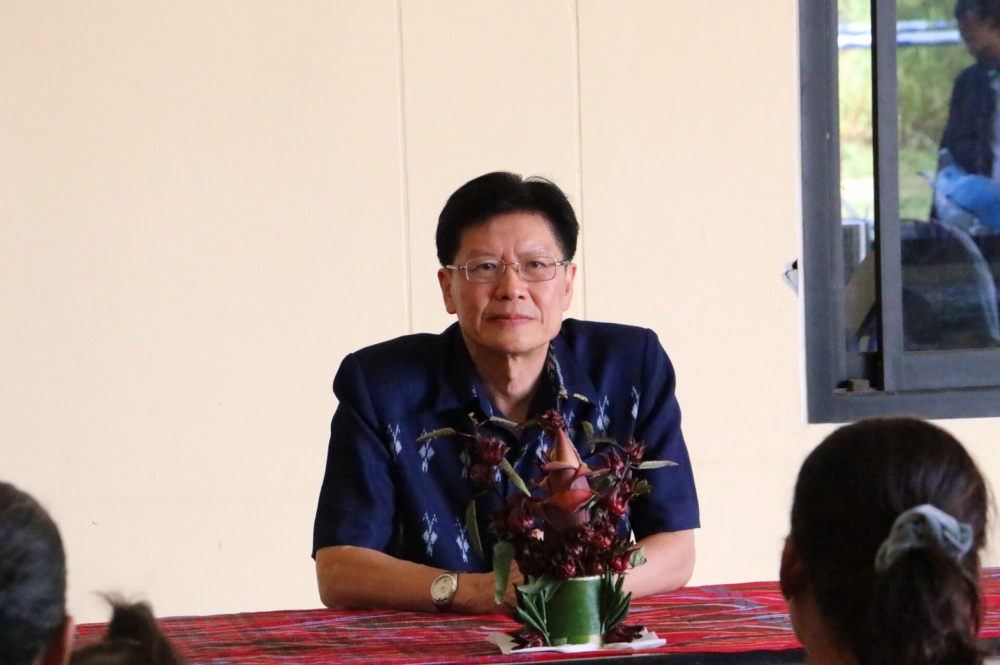 วันที่7พฤศจิกายน2561เวลา10.00น.นายประสงค์