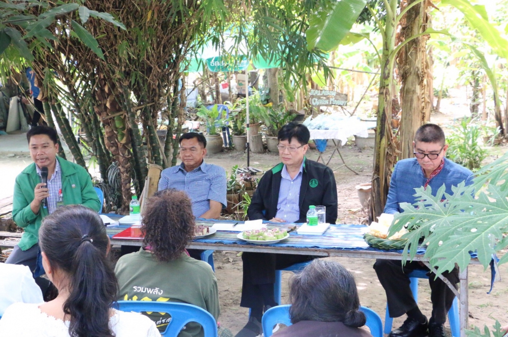 วันที่8พฤศจิกายน2561เวลา09.30น.นายประสงค์