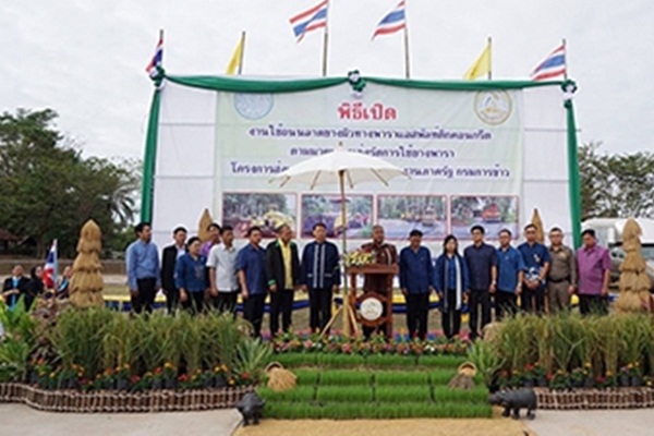 ปลัดเกษตรฯเปิดใช้ถนนลาดยางแอสฟัลท์ติกคอนกรีต