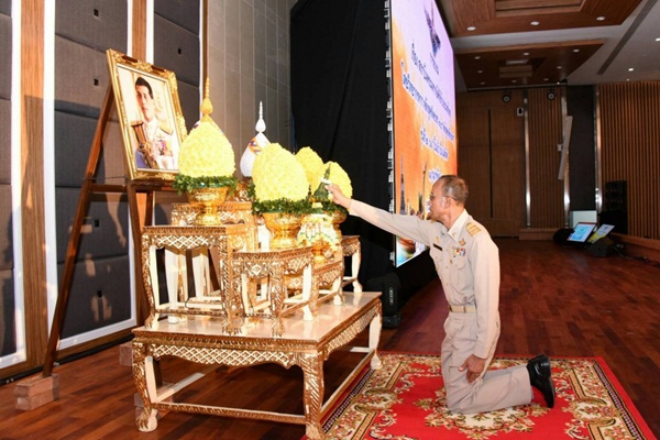 วันจันทร์ที่11กุมภาพันธ์2562เวลา13.00น.นายสุดสาคร