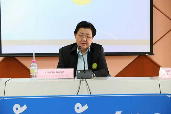 วันที่20มีนาคม2562ผู้ตรวจราชการกระทรวงเกษตรและสหกรณ์