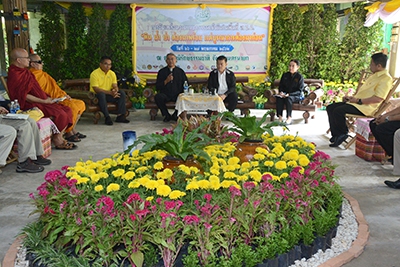 “รมช.วิวัฒน์”เปิดประชุมเชิงปฏิบัติการขับเคลื่อนเกษตรกรรมยั่งยืนในพื้นที่