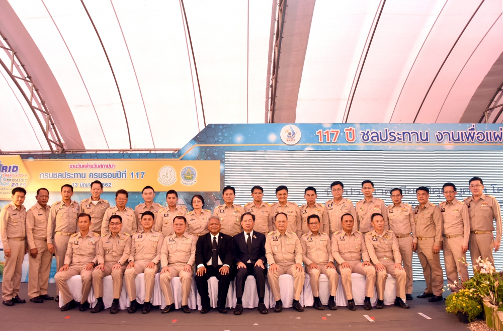 กระทรวงเกษตรฯโดยกรมชลประทานโชว์นวัตกรรมความคิดสร้างสรรค์พัฒนางานชลประทานกว่า