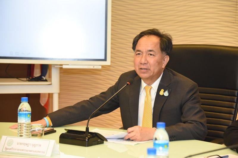 ส่องรายได้เงินสดเกษตร