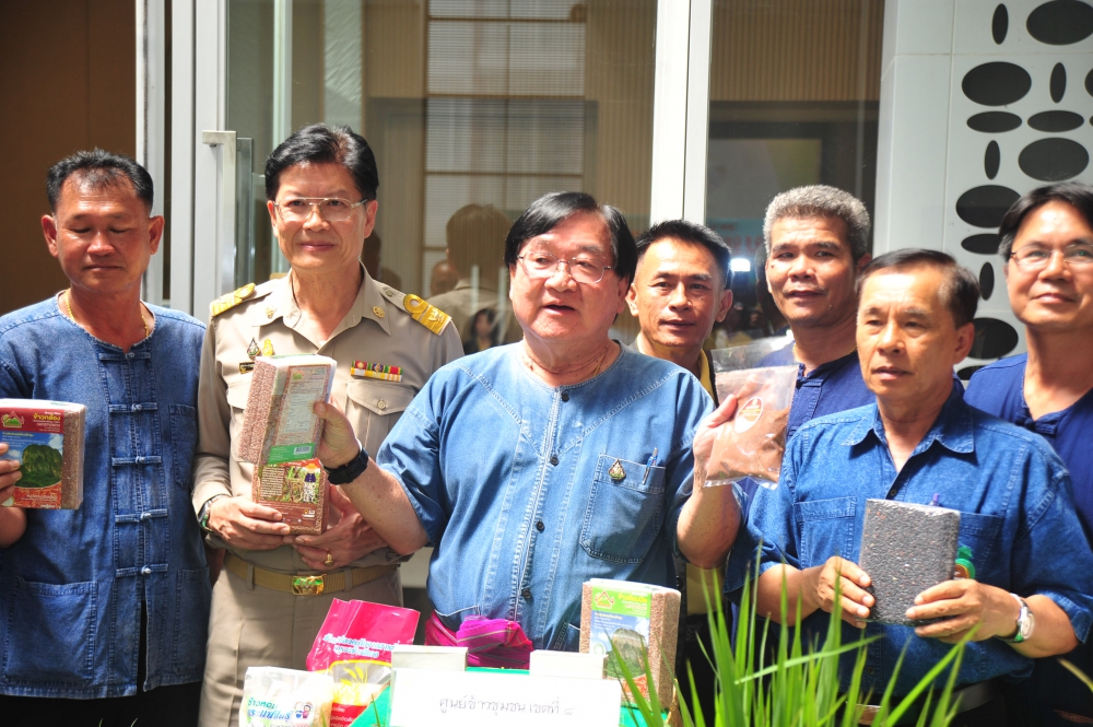 กระทรวงเกษตรฯจัดรวมพลศูนย์ข้าวชุมชน