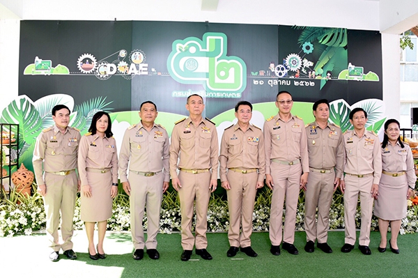 รัฐมนตรีเกษตรฯกล่าวแสดงความยินดีและมอบนโยบายเนื่องในวันครบรอบ