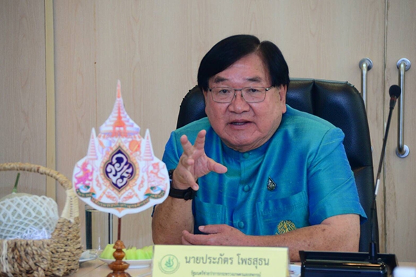 “ประภัตร”ดันสินค้าส่งออกต่างประเทศต้องมีเครื่องหมาย