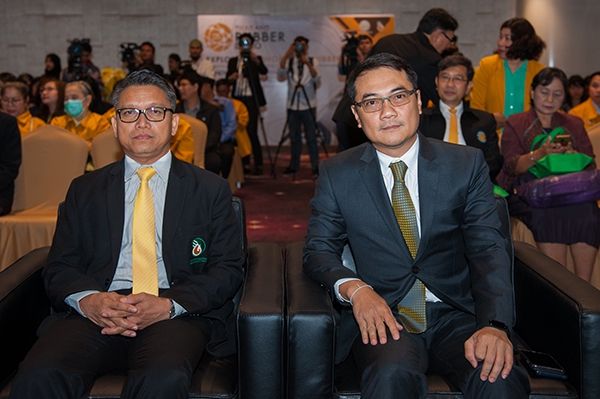 กระทรวงเกษตรฯ เตรียมจัดงาน “Thailand Rubber Expo”