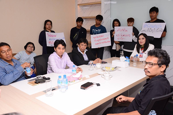 ‘มนัญญา’ไม่หวั่นเดินหน้าแบน