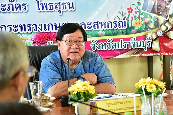 ”รมช.ประภัตร” ผุดไอเดียพลิกฟื้นอุตสาหกรรมควายไทย