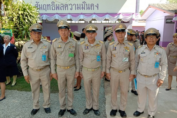 วันศุกร์ที่10มกราคม2563นายอำพันธุ์เวฬุตันติ