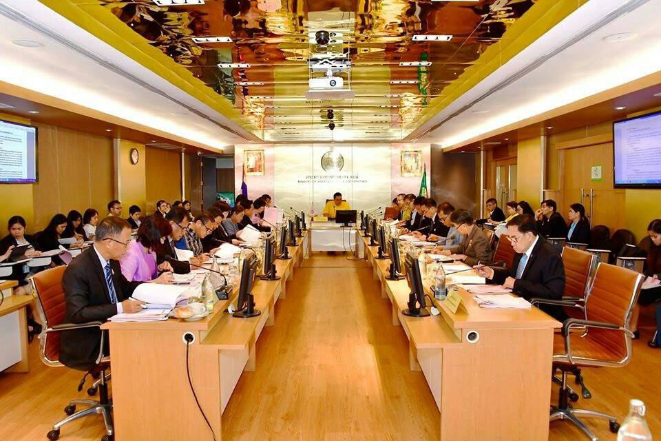 วันศุกร์ที่17มกราคม2563เวลา09.30น.นายมนัสกำเนิดมณี