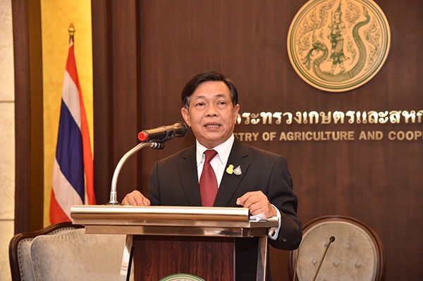 กระทรวงเกษตรฯ รายงานสถานการณ์น้ำ ณ วันที่ 25 มี.ค. 2563