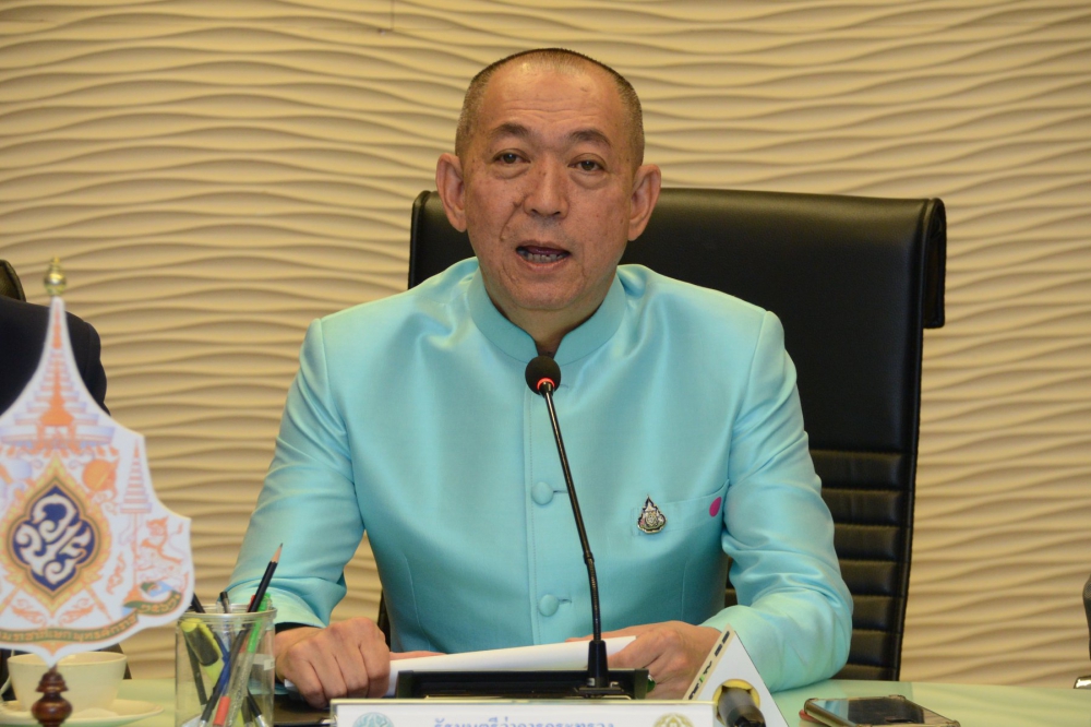 กระทรวงเกษตรและสหกรณ์