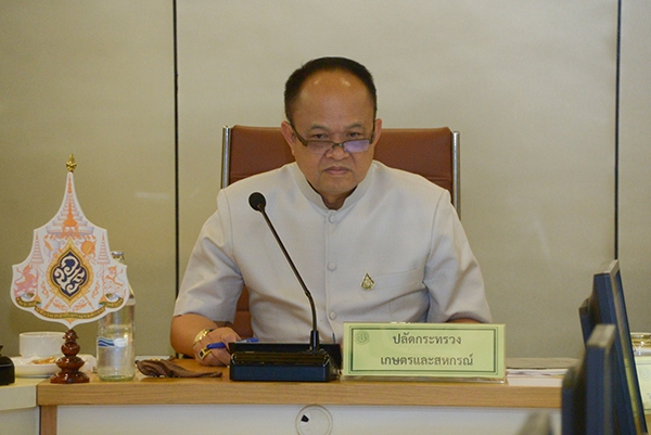 กระทรวงเกษตรฯเตรียมมาตรการรับมือสถานการณ์หมอกควัน