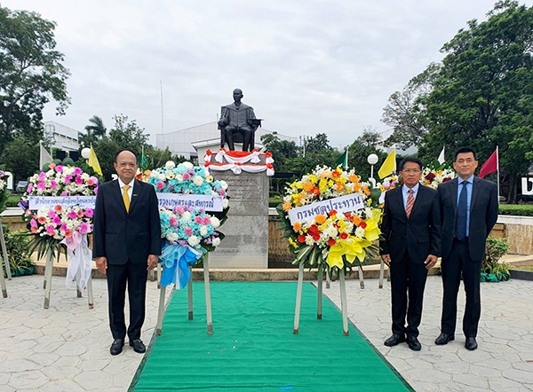 กระทรวงเกษตรฯร่วมแสดงความยินดีวันคล้ายวันสถาปนามหาวิทยาลัยเกษตรศาสตร์