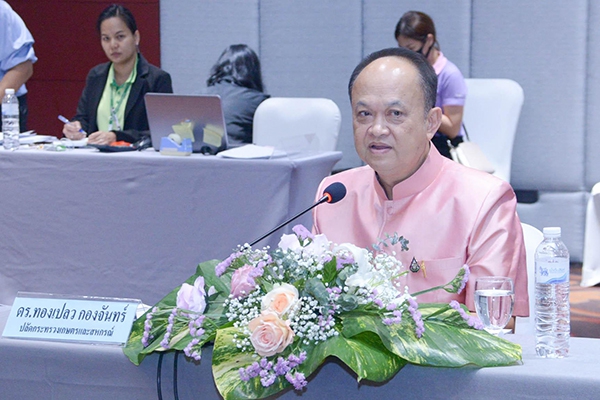 ปลัดเกษตรฯเตรียมเสนอขอทบทวนโครงการ