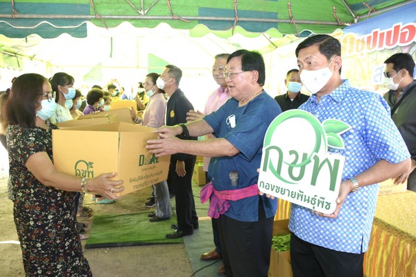 ‘รมช.ประภัตร’ผุดโครงการปลูกพริกซุปเปอร์ฮอท