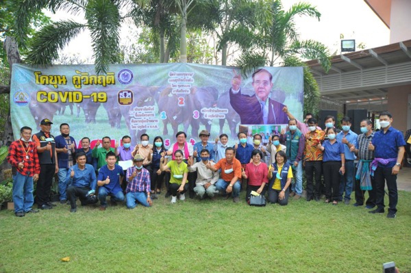 โครงการล้านละร้อย