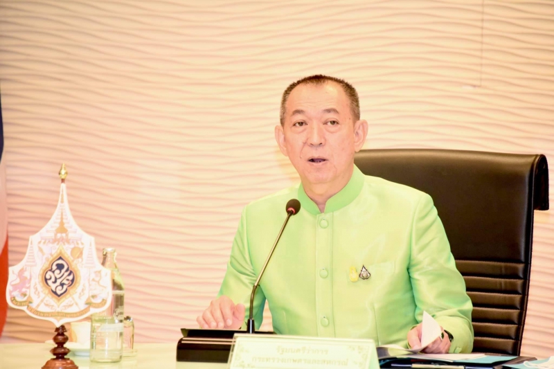 “เกษตรฯ-สภาอุตสาหกรรมฯ”