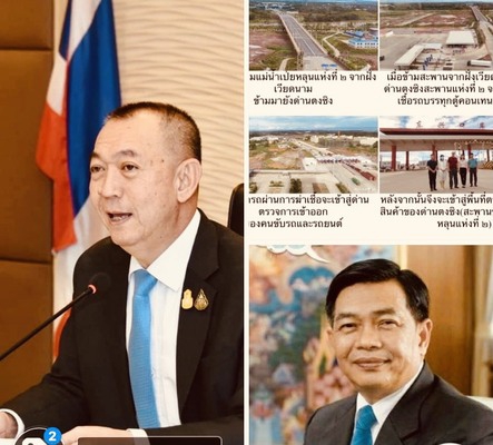 วันประวัติศาสตร์2ชาติ“จีน-ไทย”ร่วมฉลองการส่งออกทุเรียนไทยผ่านด่านตงซิงล็อตปฐมฤกษ์สำเร็จ