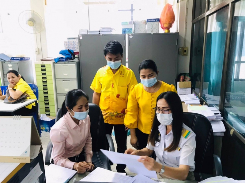 กรมตรวจบัญชีสหกรณ์