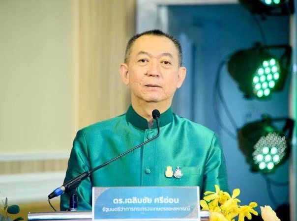 “5ยุทธศาสตร์เฉลิมชัย”