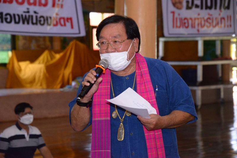 รมช.ประภัตรนำทีมข้าราชการกระทรวงเกษตรฯ