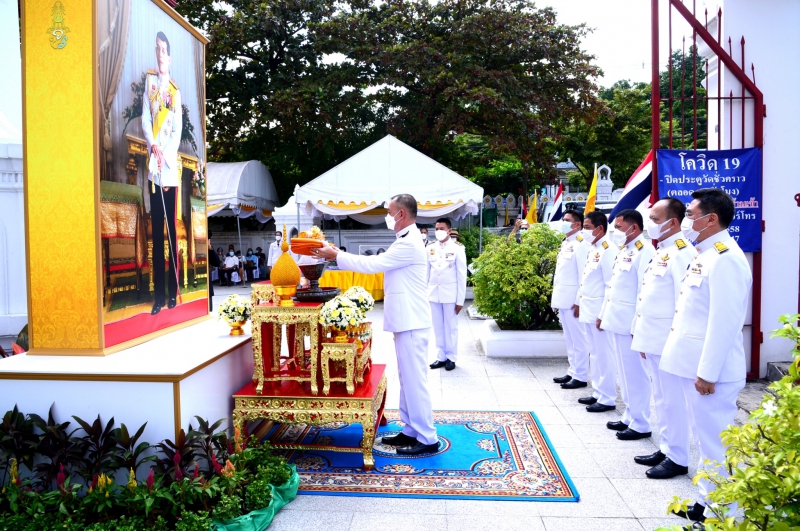 พระบาทสมเด็จพระเจ้าอยู่หัว