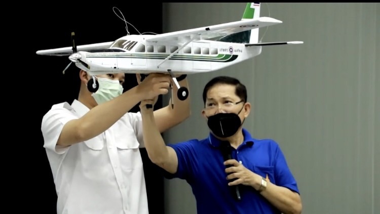 ฝนหลวงฯเตรียมฝึกบินทบทวนประจำปี