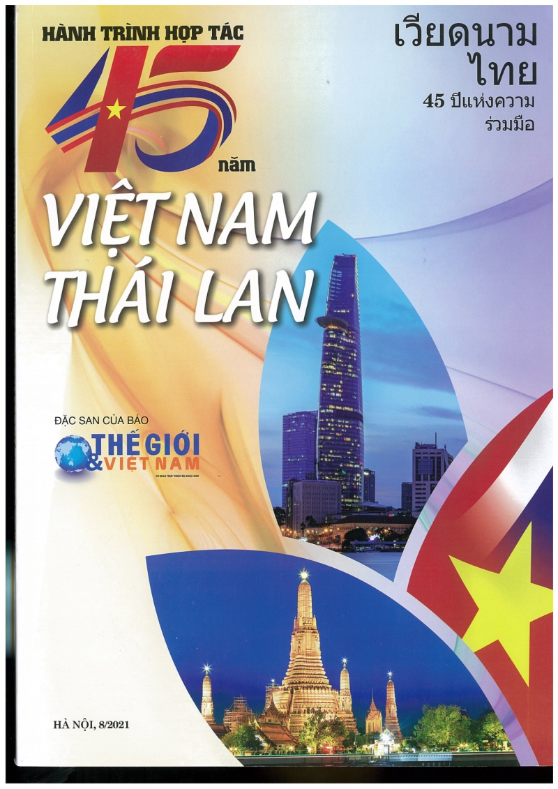 เฉลิมชัยกระชับสัมพันธ์เกษตรไทย-เวียดนาม