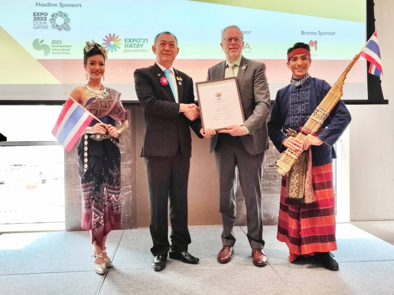 ไทยได้สิทธิ์เจ้าภาพพืชสวนโลก