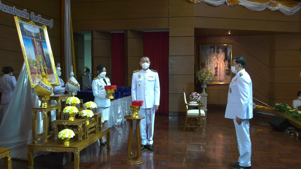 กระทรวงเกษตรและสหกรณ์