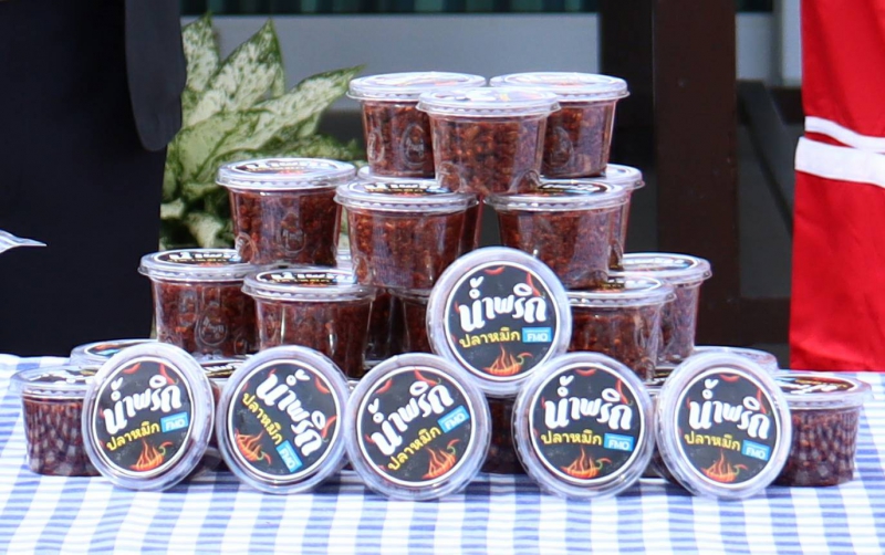 อสป.ยกระดับประมงพื้นบ้าน