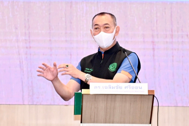 กรมส่งเสริมการเกษตรจัดสัมมนา Year End Conference ประจำปี 2565