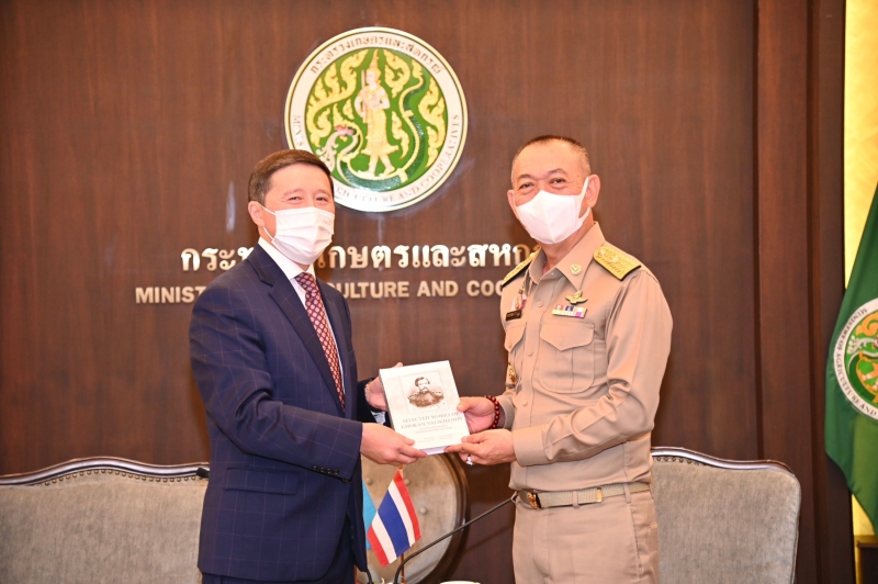 ไทย–คาซัคสถานกระชับความสัมพันธ์ความร่วมมือด้านการเกษตร